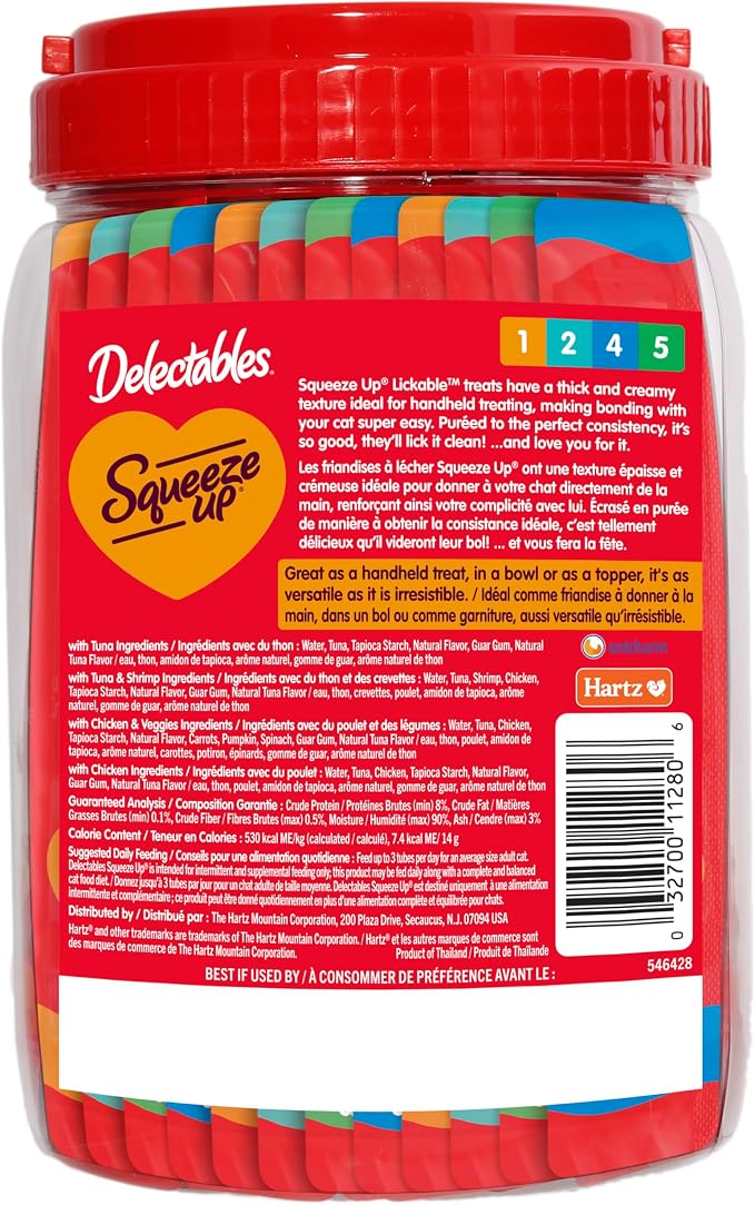 Delectables Squeeze Up Variety Pack, Creamy Squeezable Puree, Lickable Wet Cat Treats, Grain Free, No Added Fillers, No By-Products, No Added Preservatives, 0.5 Ounces Tube, 48 Tubes Total