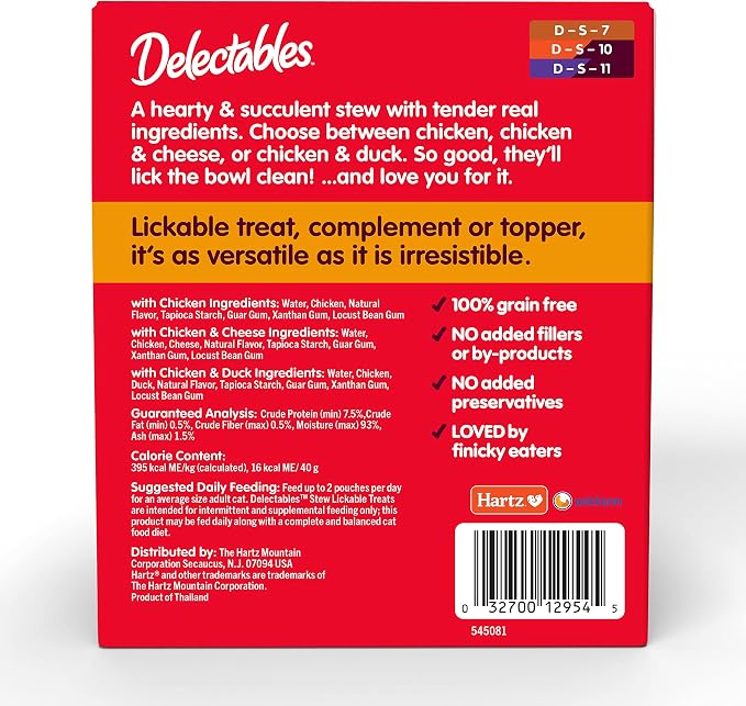 Delectables Non-Seafood Stew Lickable Wet Cat Treats, Variety Pack, 1.4 Ounce (Pack of 12)