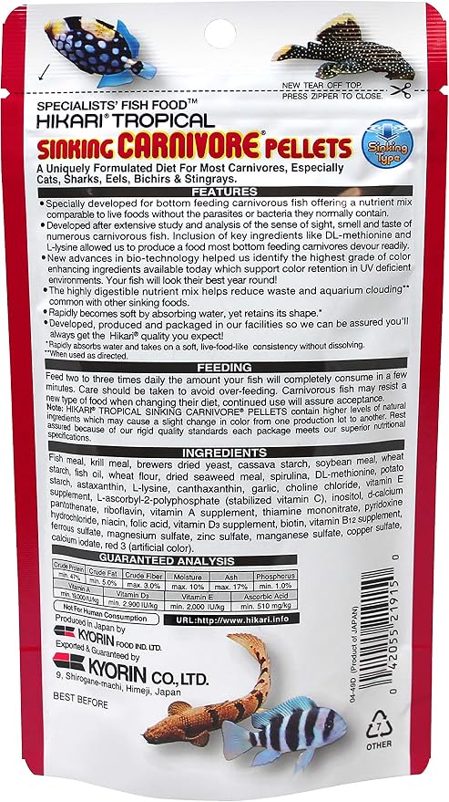 Hikari Sinking Carnivore Pellets for Pets, 2.61-Ounce